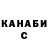 Амфетамин VHQ Galina Bogoyavlenskaya