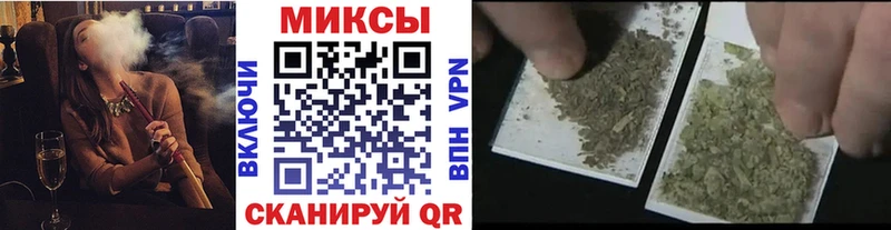 БУТИРАТ GHB  купить наркотики сайты  Новомичуринск 