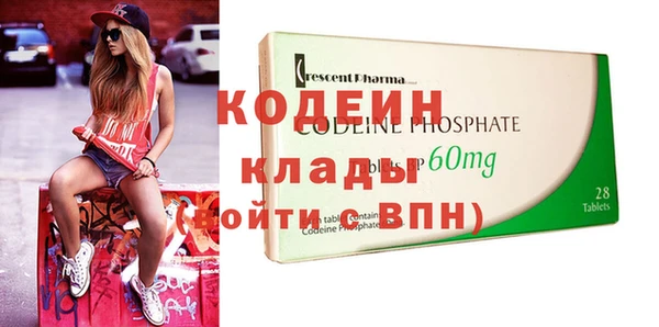 круглые Нязепетровск