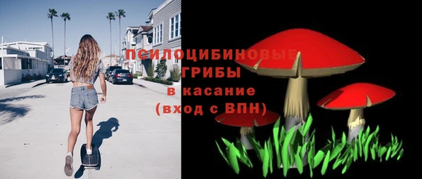 гашиш Абинск
