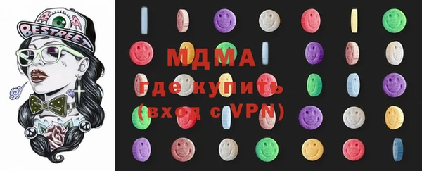 марки nbome Алексеевка