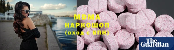 соль курить ск Алзамай