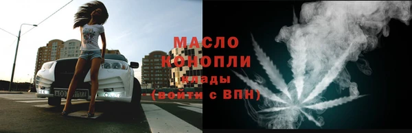 гашиш Абинск