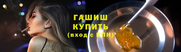 кокаин VHQ Абаза