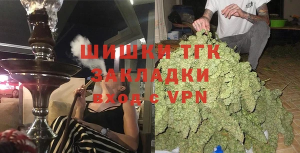 прущий лед Абдулино