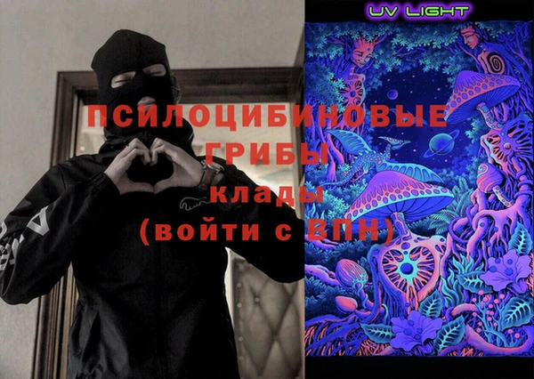 прущий лед Абдулино