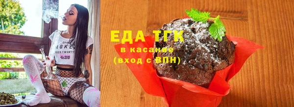 гашиш Абинск