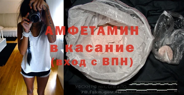 соль курить ск Алзамай