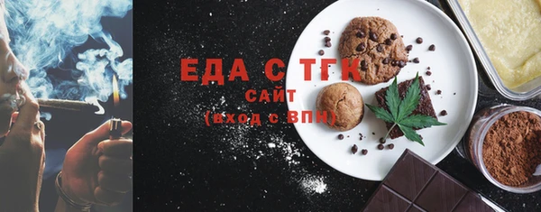 соль курить ск Алзамай