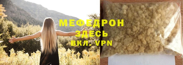 кокаин VHQ Абаза