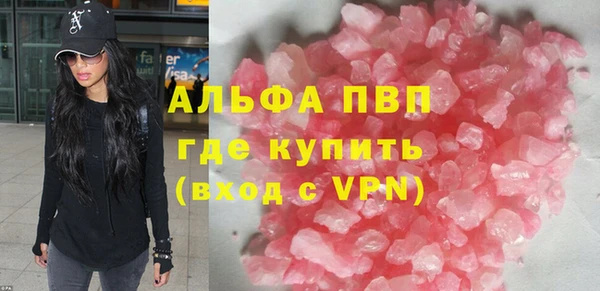 гашиш Абинск