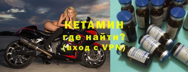 метадон Нягань