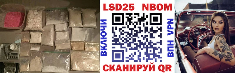 ЛСД экстази ecstasy  Новомичуринск 