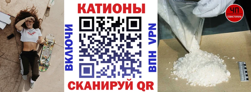 даркнет сайт  Новомичуринск  МЯУ-МЯУ мяу мяу 